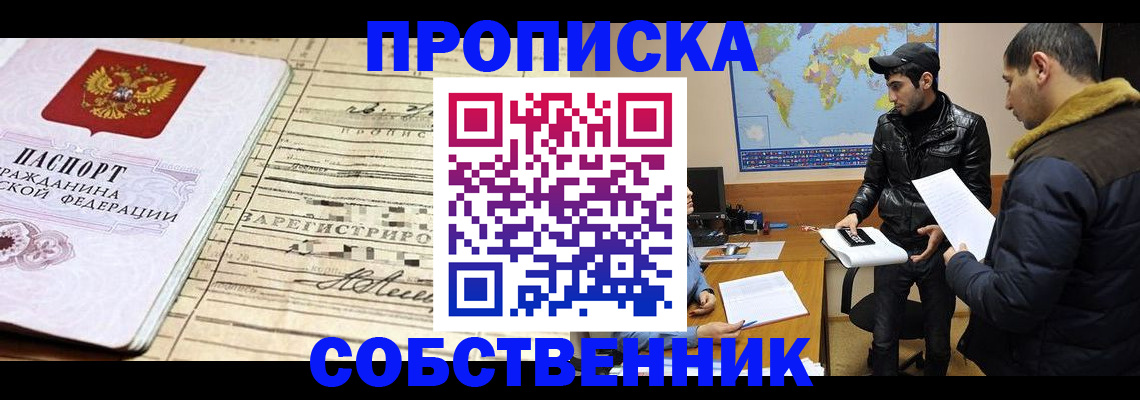 форма 3 в Кольчугино